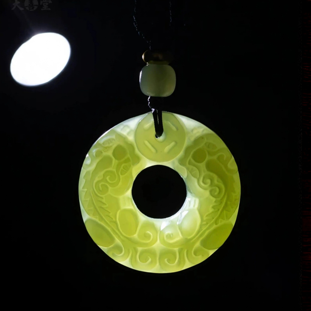 The Guardian Beast - Pixiu Hetian Jade Necklace