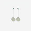 The Small Omen - Ruian Hetian Jade Earrings